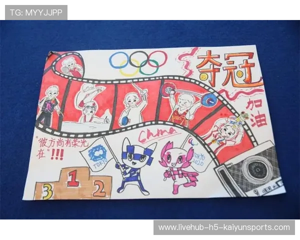 冠军球队巡回公益活动推动社区体育发展——点燃希望的火炬