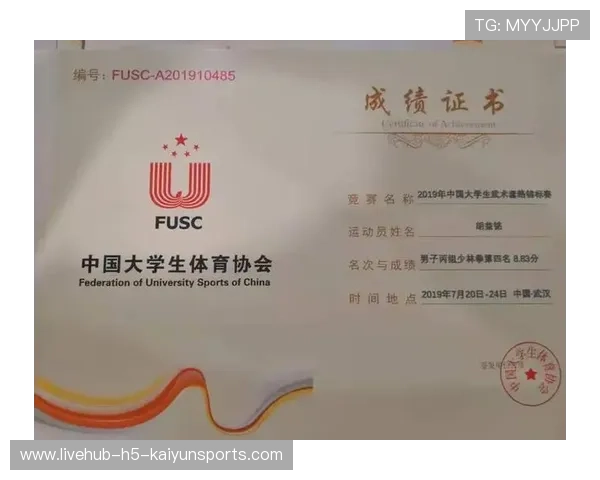 国家体育科研院发布运动营养指南 指导训练餐单，运动营养国家标准