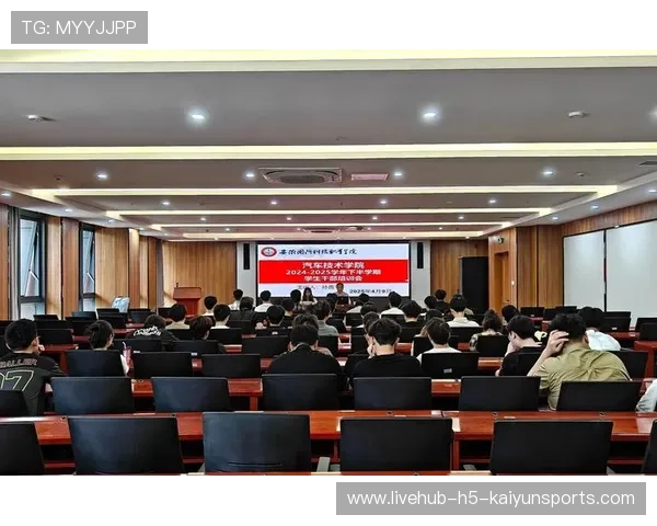 新闻中心聚焦高层管理结构调整推动核心竞争力提升，高层管理更重视