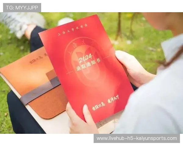 自愿玩出新花样，新生入学套餐收费引发质疑，新生入学路费