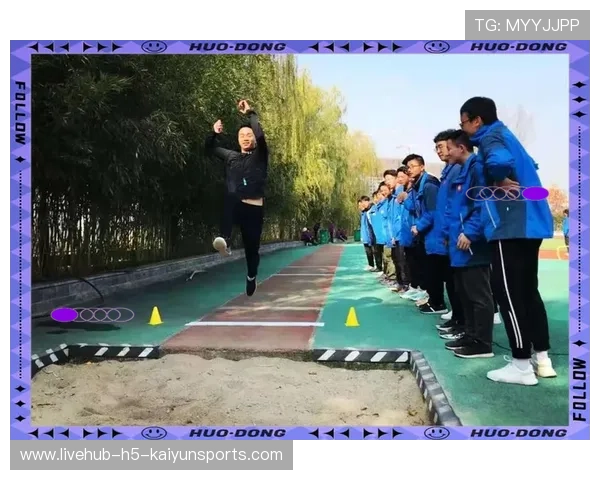 国际跳远线上公开课：步频训练效果显著，国际运动员跳远视频